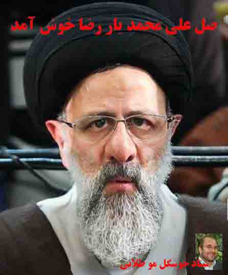 HamidMansouri55's tweet photo. Next Ahmadinejad wanna be elected as a President of IRAN. A really thug!!
#IranElections2017 #irannews #bbcpersion #manoto #ofogh #voafarsi https://t.co/PxDLzPMNFa