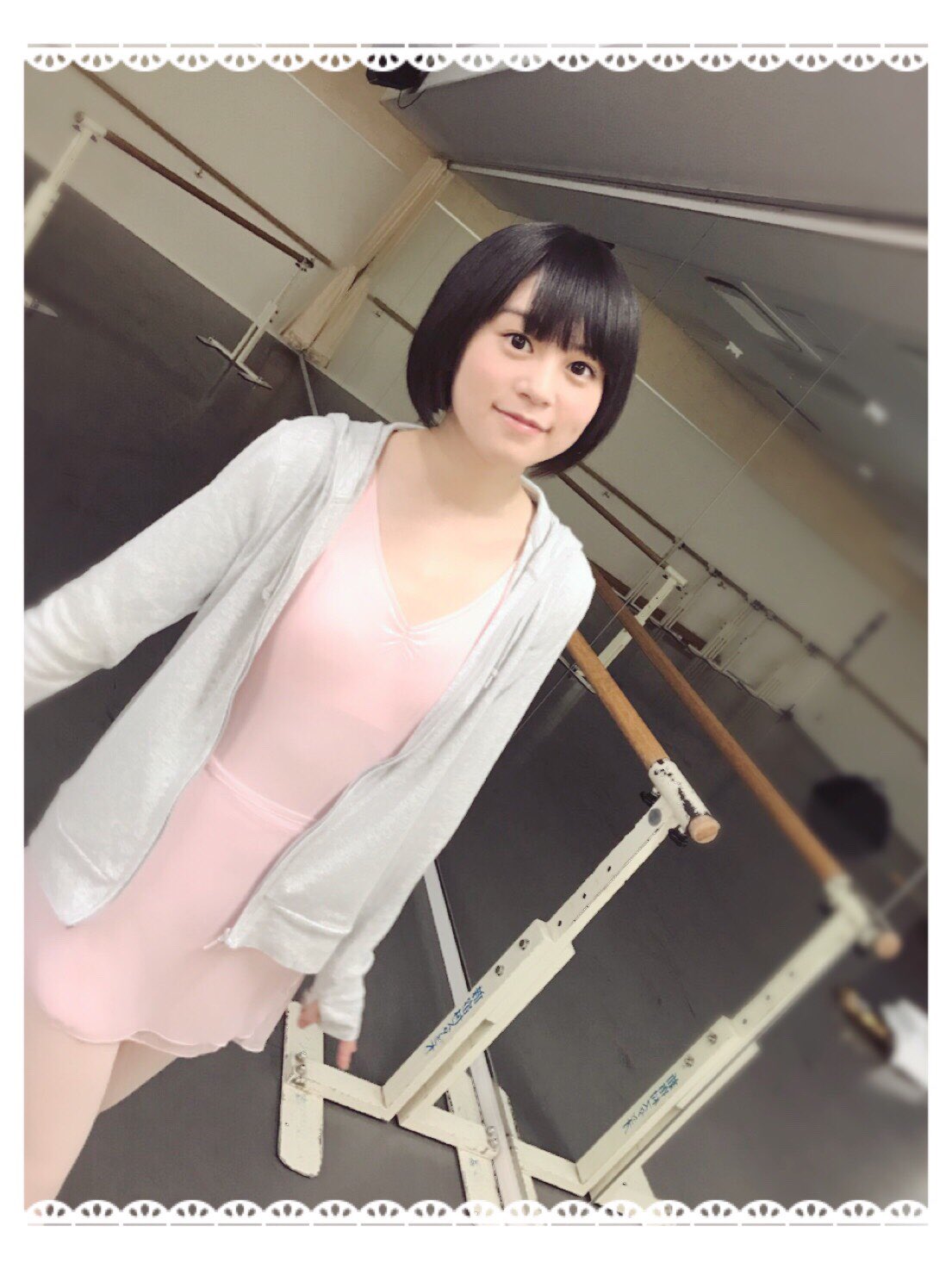 声優パラダイスR vol.16 声優パラダイスR vol.16(AKITA DXシリーズ