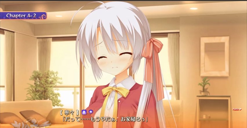 ノア フェレライ 綾地寧々の お家帰るぅ 詰め合わせ これしかファイルになかったんです もし 他にも場面あったら許して