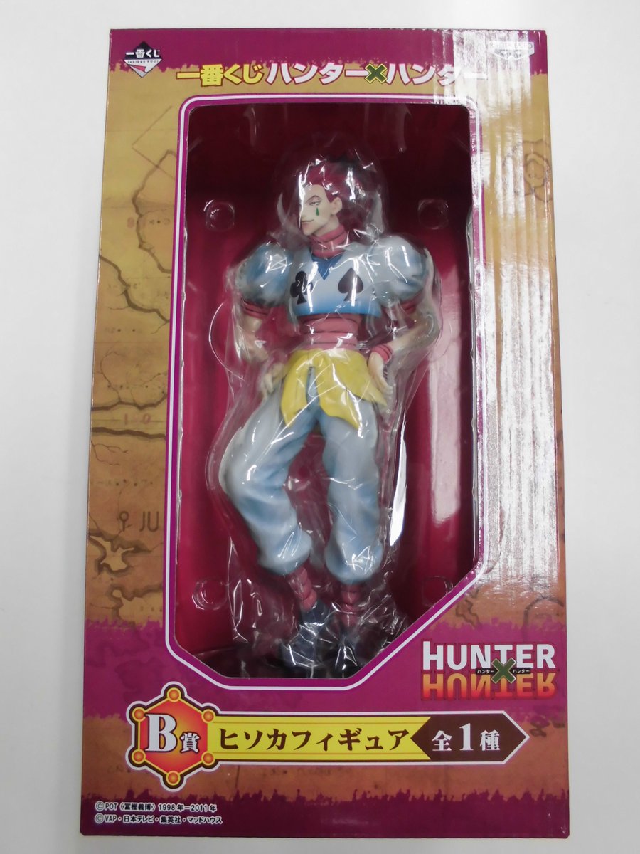 グッズ入荷情報】HUNTER×HUNTERよりクジのラバーストラップ 幻影旅団
