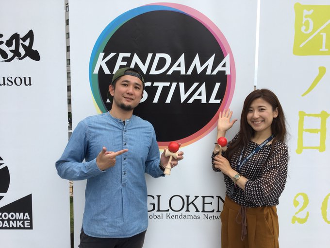 久保 絵理紗 Tbsラジオキャスター S Recent Tweets 7 تحليلات تويتر الرسومية الخاصة بهوتويت Whotwi