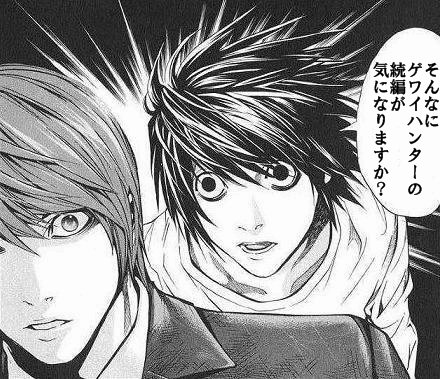 fmo09636049's tweet photo. #tmnetwork #tmnetwork33rd #GetWild #SongMafia #avexEdition #ゲワイハンター https://t.co/VzitIGpCaq