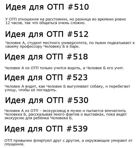 Нана on Twitter: