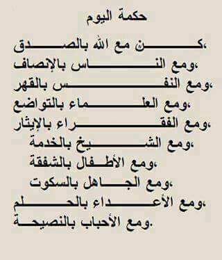 Naser900 Naser (@naser900n) on Twitter photo 