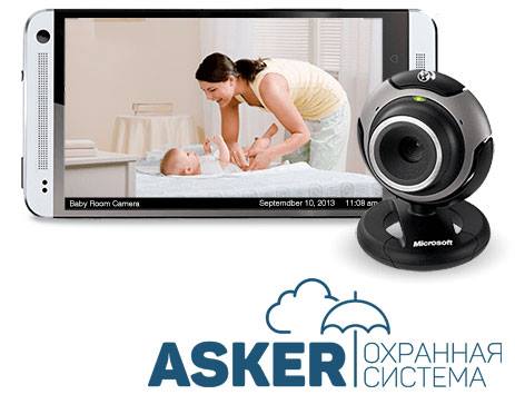 askerkg tweet picture