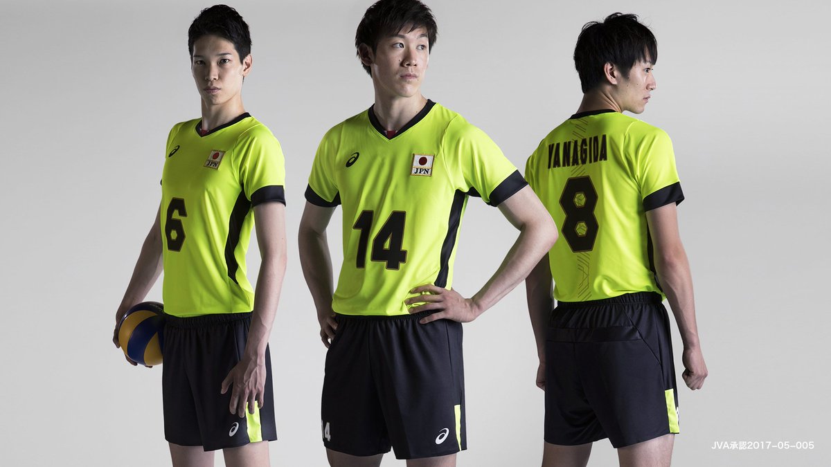 Asics Japan 全日本男子バレーボールチーム 龍神ｎｉｐｐｏｎ の新ユニフォームを発表 詳細 T Co Dce5aitqp5 アシックスは 全日本男子バレーボールチームの活躍を応援しています Asics