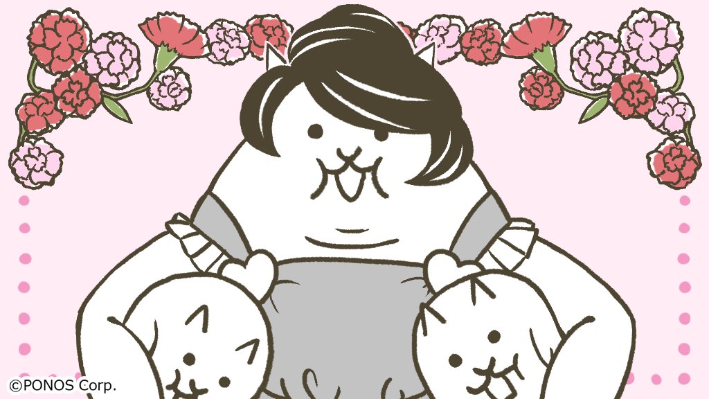 ω`/)ﾊﾊﾉｱｲ♪1日遅れになっちゃったけど、にゃんこのデザイナーから母