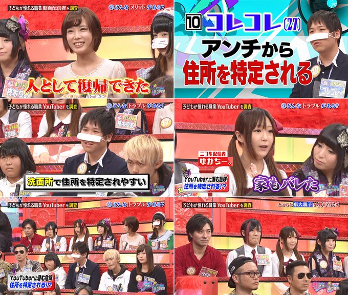 星屑jet Hkz Jet 17年05月 Page 3 Twilog