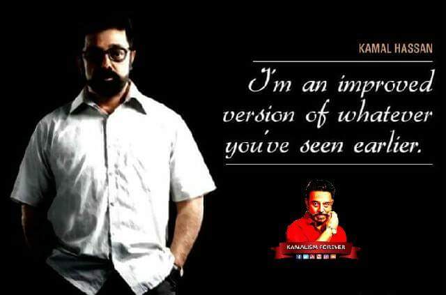 KamalismForever's tweet photo. 'i'm an improved version of whatever you've seen earlier - #Ulaganayagan #KamalHaasan
#CG #Animation #Dolby #DTS #Auro3D #AvidEditing etc https://t.co/E31zoVA0dJ