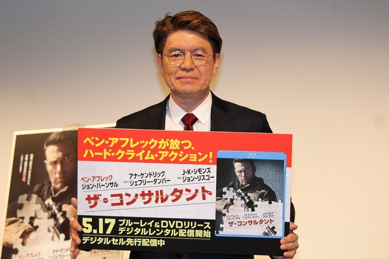 Uzivatel 映画 Com Na Twitteru 映画ニュース ヒロミ 思いつき でリフォーム会社設立 本業が何かわからなくなってきている T Co Vcoijjzrek T Co 4vfwkgvhyl Twitter