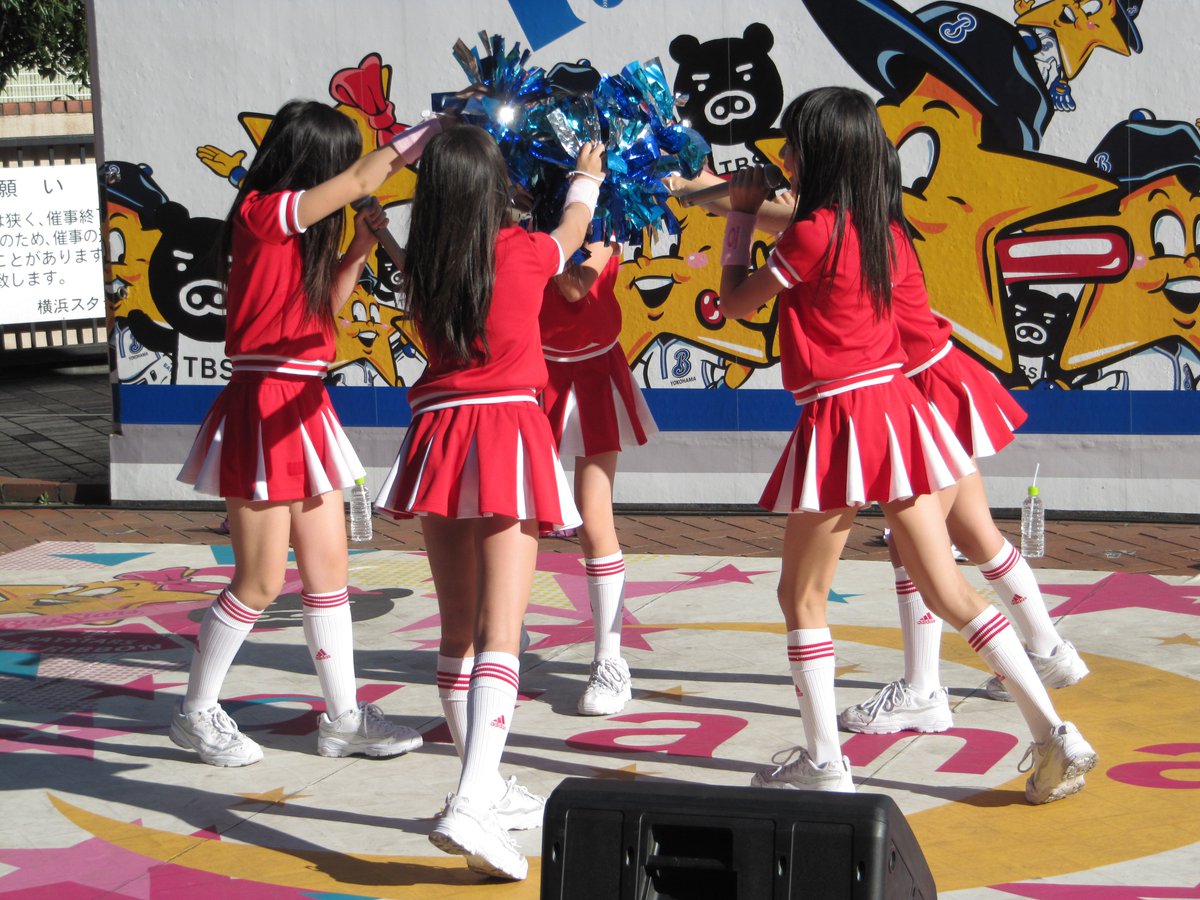 チチコフ على تويتر 赤いチア衣装といえば 女子流もやってたなあ 曲はベイ時代の内川の応援歌なのに 衣装はなぜか赤w これも白い運動靴にライン入りハイソックスの組み合わせでバランスよかった 曲の方も ベタなようで ところどころ大洋時代の高木豊の応援歌の チチコフ على تويتر 赤いチア衣装といえば 女子流もやってたなあ 曲はベイ時代の内川の応援歌なのに 衣装はなぜか赤w これも白い運動靴にライン入りハイソックスの組み合わせでバランスよかった 曲の方も ベタなようで ところどころ大洋時代の高木豊の応援歌の