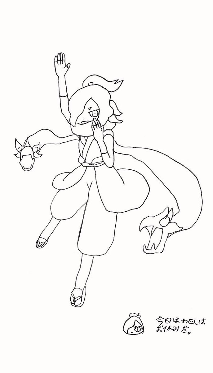 娘 小４ が描いた妖怪ウォッチの絵 ９か月目