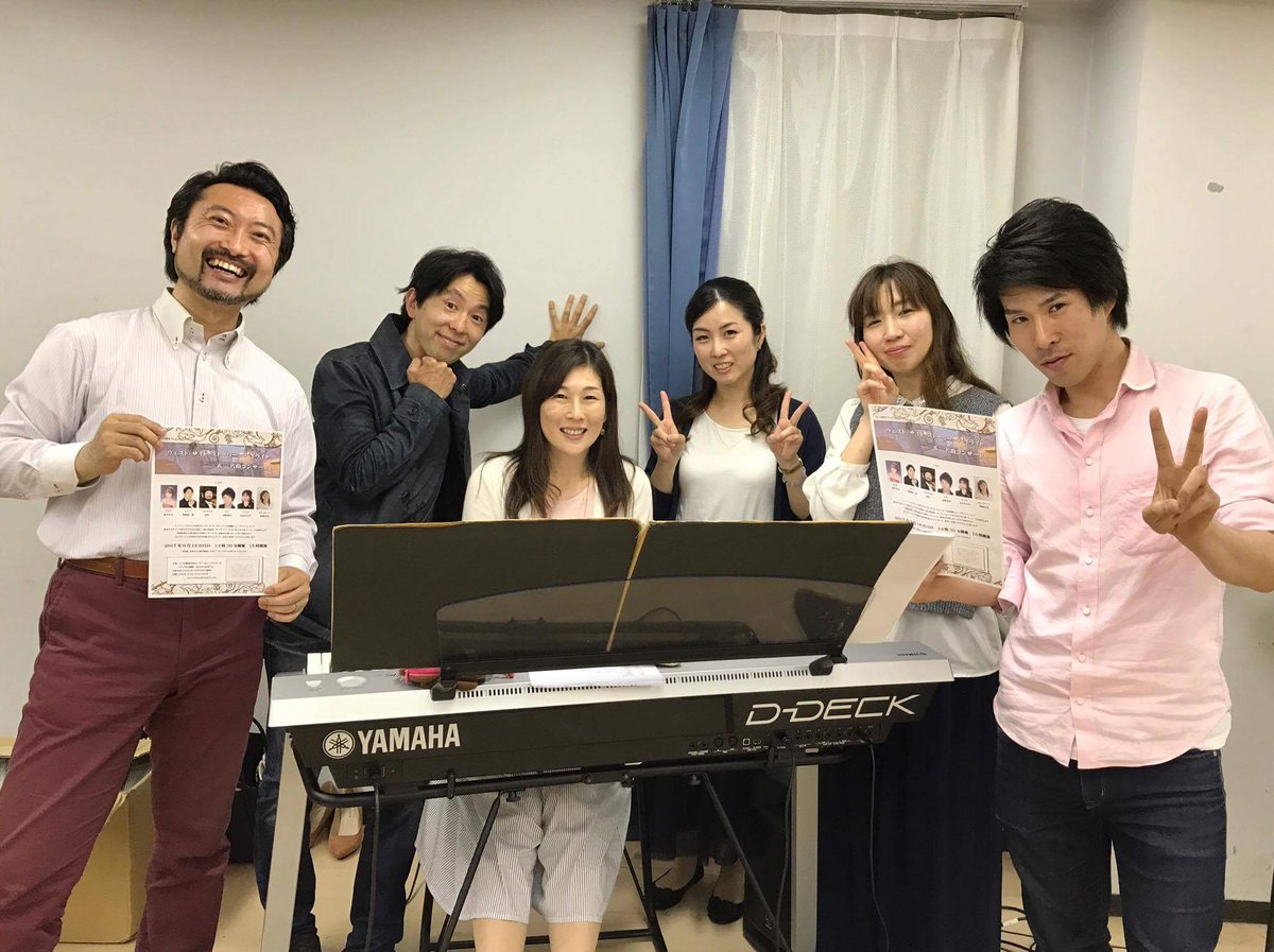 浅野夢彦 左から ベルナルド 二期会バリトン金努さん トニー 藤原歌劇団のテノール笹岡慎一郎さん エレクトーンの野崎さん マリア 二期会森真奈美さん アニタ 女優丸山小百合ちゃん リフは自分 必死にやります 00円で皆さんの歌や芝居が見れる 浅野夢彦 左から ベルナルド 二期会バリトン金努さん トニー 藤原歌劇団のテノール笹岡慎一郎さん エレクトーンの野崎さん マリア 二期会森真奈美さん アニタ 女優丸山小百合ちゃん リフは自分 必死にやります 00円で皆さんの歌や芝居が見れる