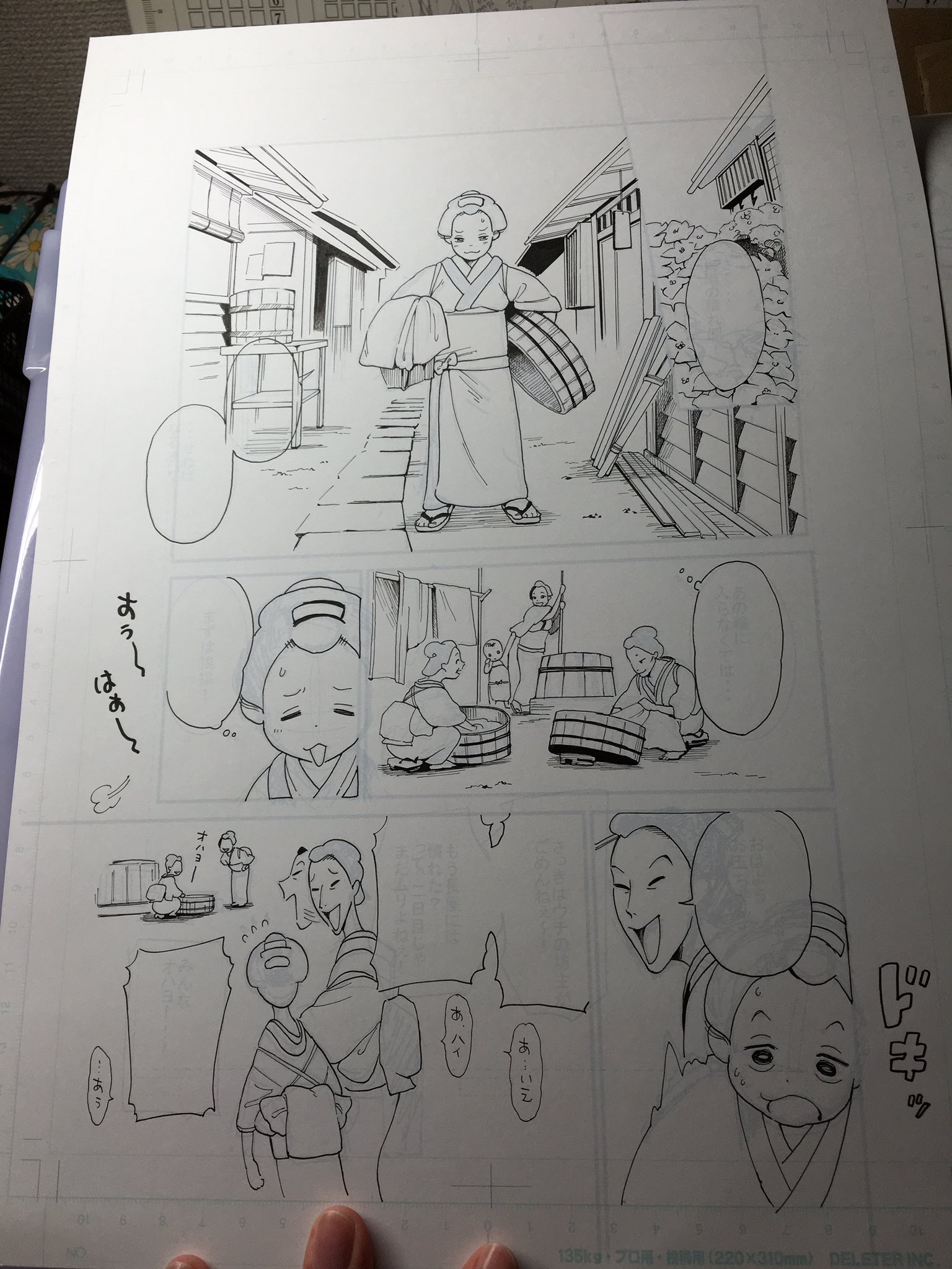 すだ デジタルで下書き 原稿用紙に印刷 アナログペン入れ やってみてます シャーペン 消しゴムでの紙の傷みが無く トレースしたときの微妙な見えずらさも無く 線はひきやすいです 擬音などは枠外に描いて デジタルで仕上げるとき