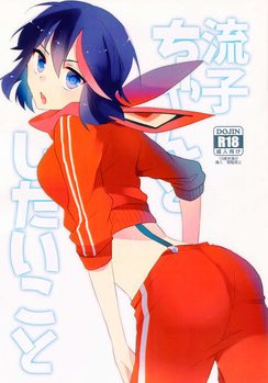 BloodyFiberGal's tweet photo. "To hell with your fucking opinion."

-Not new to fandom
-Detailed, it varies
-Lewd/Fluff
-Open DMs
-Open to most kinks
-Bi (Futa OK) https://t.co/K3Ve5A4Q89
