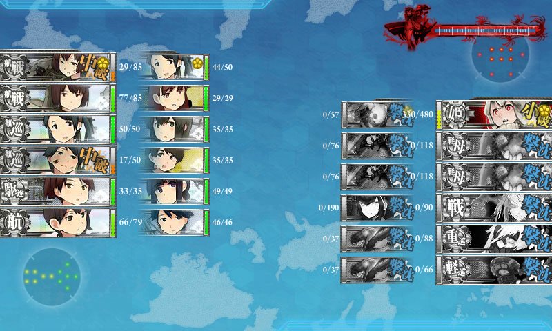 赤りんご しばふ艦隊 甲を突破しました 装甲破砕ギミックの効果が高く連撃でも十分ボス装甲が抜ける ルート固定無しでも3戦目でボスに着く 低速戦艦も存分に使える 昼から気持ちよくぼんがぼんができるので 昼戦重視の編成が上手くハマります