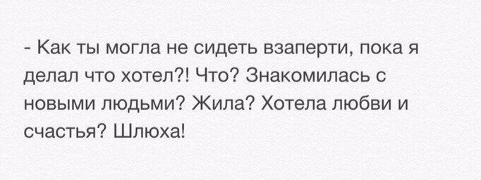 kosmostasy's tweet photo. Какое знакомое дерьмо 🤗 https://t.co/cHXhzPxA9Z