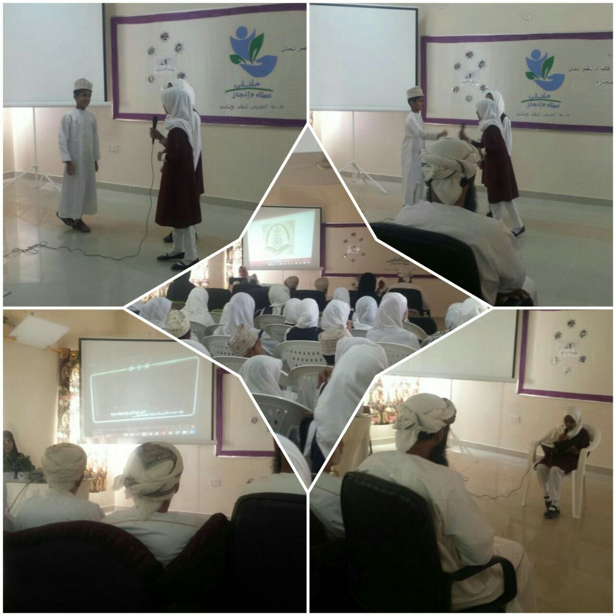 .. تابع 

تخلل الملتقى الكثير من الفقرات والعروض للطلبة المجيدين في مسابقة فلتقرأ ..
ومن ثم كُرم الطلبة الفائزين والمجيدين في المسابقتين..