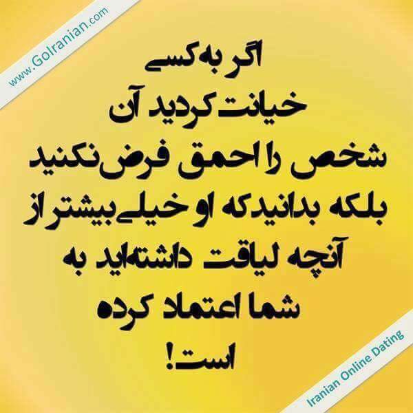 MutasembellahH's tweet photo. https://t.co/6D7gLFthbA