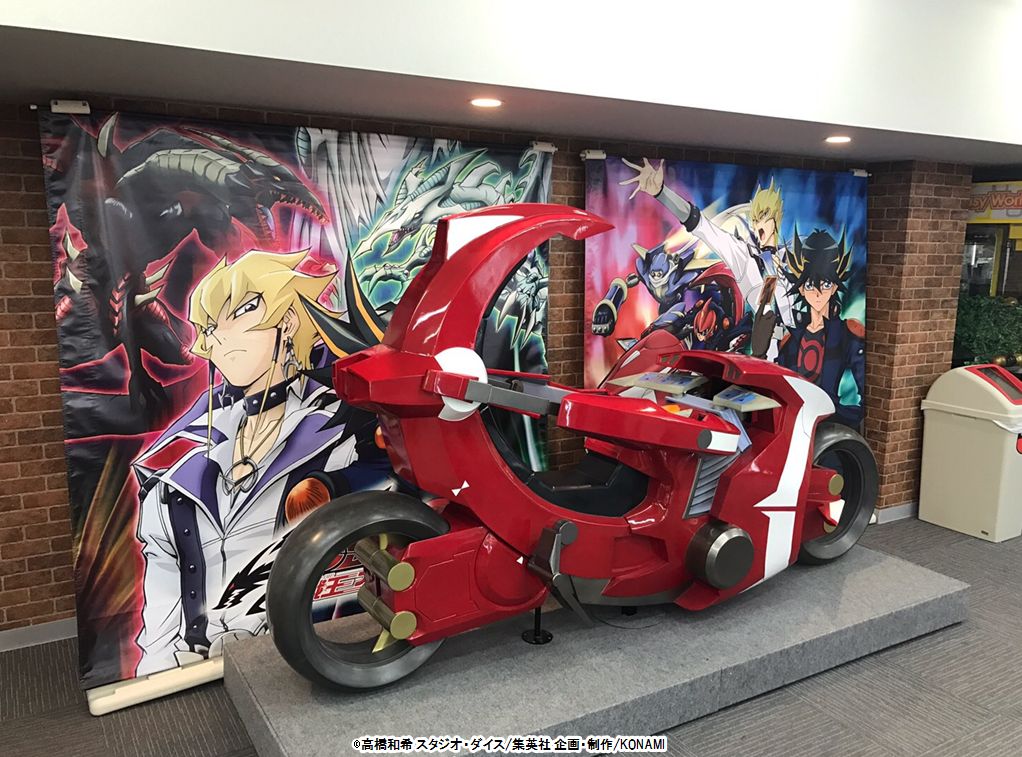 みんなの街の遊戯王OCGお取り扱いショップ紹介☆】『サテライト