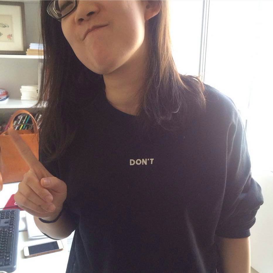 tshirtsbeijing's tweet photo. Word of the day/year/lifetime captured by @alisonmfriedman #fierce #dont #justdont #dontever #tshirtsofbeijing https://t.co/FoSKogFjgy https://t.co/qk86FMeDkh