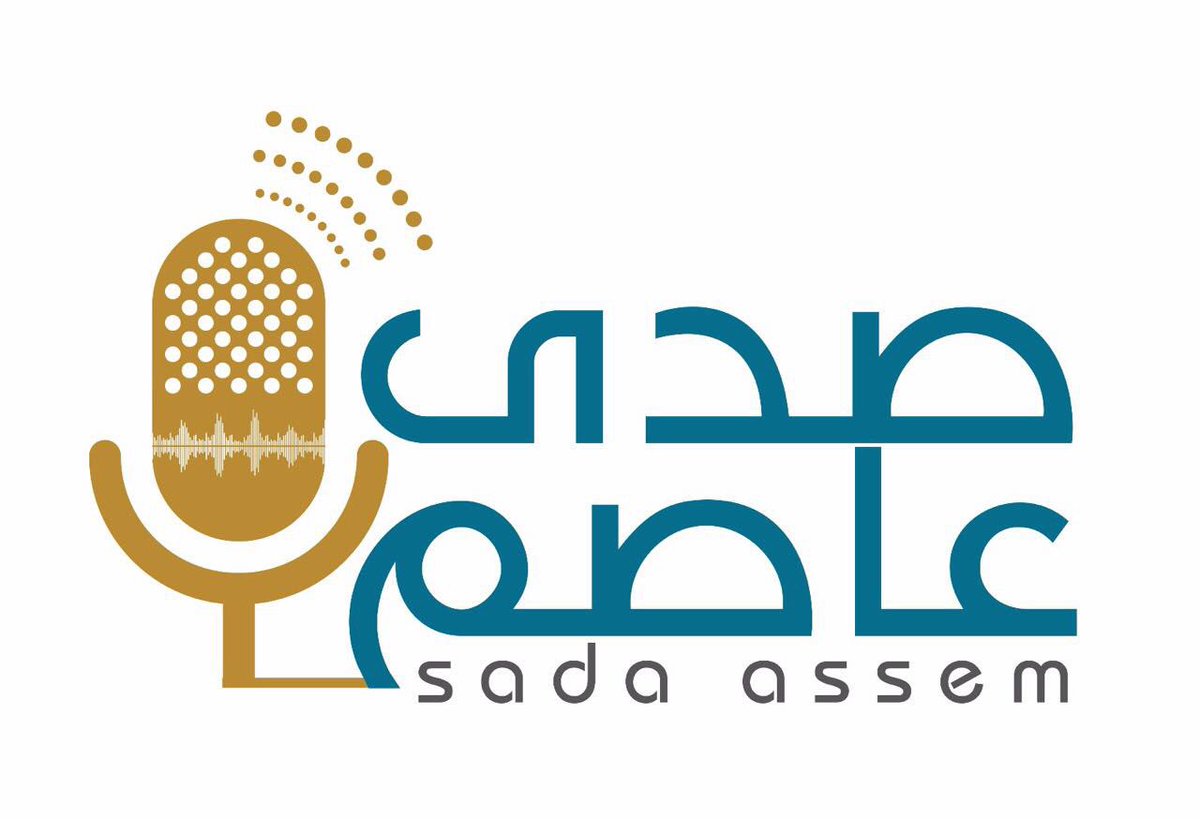 imamasimschool's tweet photo. العرض الختامي لبرامج وأنشطة مدرسة #الإمام_عاصم_الابتدائية لتحفيظ القرآن بـ #الجبيل للعام الدراسي 1437-1438هـ
https://t.co/31NALA7O1u https://t.co/OS0kNSuMLO