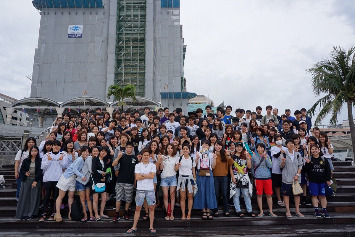沖縄県立看護大学 در توییتر 参加者の皆さんお疲れ様でした たくさん楽しめましたか そのまま前期の実習 講義 頑張っていきましょう 沖縄県立看護大学 در توییتر 参加者の皆さんお疲れ様でした たくさん楽しめましたか そのまま前期の実習 講義 頑張っていきましょう