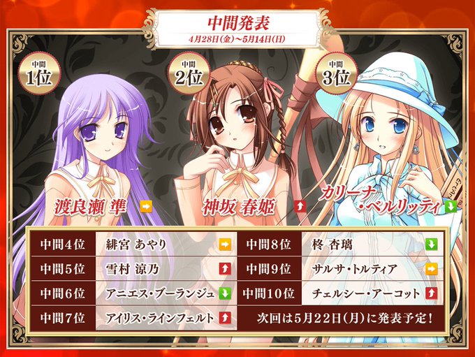 変動のtwitterイラスト検索結果 古い順