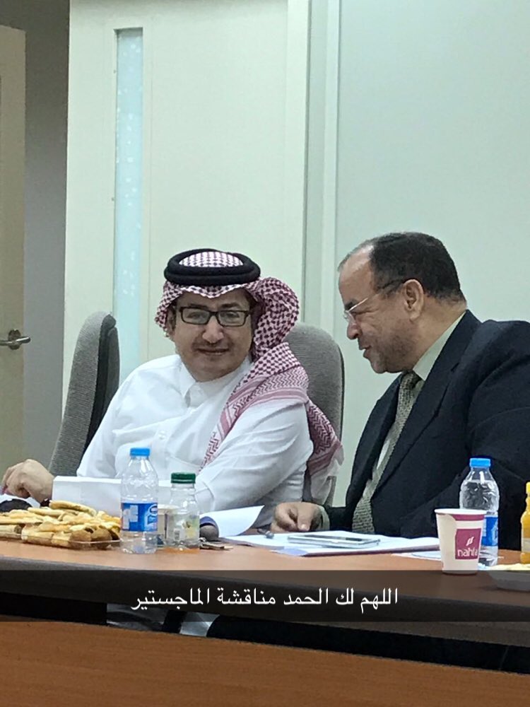 SaudiSce's tweet photo. اختيار #المهندس عبداللطيف العابسي ضمن لجنة تقييم رسائل الماجستير بكلية #العمارة والتخطيط بجامعة الامام عبدالرحمن الفيصل بالدمام . https://t.co/e2ObyX42qc
