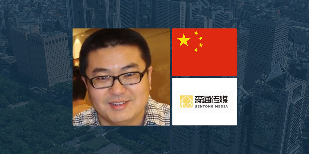 Still talking to #Software devs around the world – this time it's <a href="/hecool108/">EnClave</a> from Shenyang, China 🇨🇳 blog.workshape.io/developer-stor… - #programming