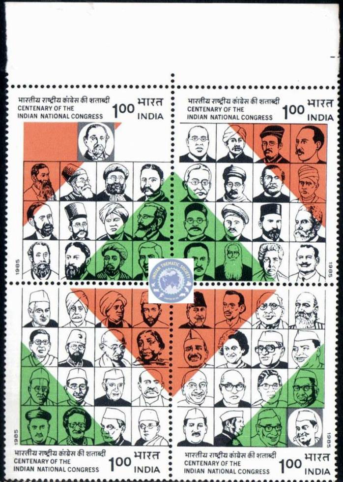 indianthematics's tweet photo. ITS Postal Auction No.76
Lots of Indian Block of four 
Send your bids before Last Date: 20th May 2017 https://t.co/y1xLBujzAL