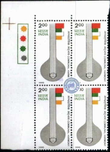 indianthematics's tweet photo. ITS Postal Auction No.76
Lots of Indian Block of four 
Send your bids before Last Date: 20th May 2017 https://t.co/y1xLBujzAL
