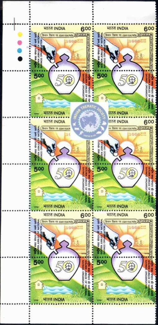 indianthematics's tweet photo. ITS Postal Auction No.76
Lots of Indian Block of four 
Send your bids before Last Date: 20th May 2017 https://t.co/y1xLBujzAL