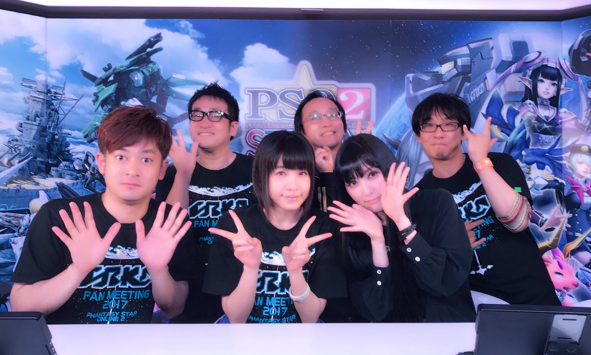諏訪彩花 در توییتر おつかれ様です 遅ればせながら 先日のニコ生 Pso2 Station にて ゲストの喜多村 英梨さんと わ クーナさま ご覧下さった皆さま本当にありがとうございました 次回からは感謝祭よりお届けします Pso2 T Co 諏訪彩花 در توییتر おつかれ様です 遅ればせながら 先日のニコ生 Pso2 Station にて ゲストの喜多村 英梨さんと わ クーナさま ご覧下さった皆さま本当にありがとうございました 次回からは感謝祭よりお届けします Pso2 T Co