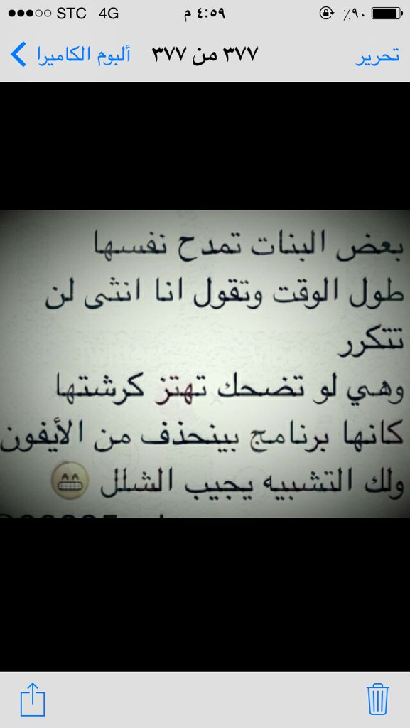 vu_uv tweet picture