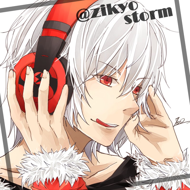 なな アイコン企画 アイコン企画 アイコン描いてほしい人rt Storm ゲーム実況者さん Zikyostorm 描かせて頂きました 白髪 赤目 ヘッドホン なな アイコン企画 アイコン企画 アイコン描いてほしい人rt Storm ゲーム実況者さん Zikyostorm 描かせて頂きました 白髪 赤目 ヘッドホン