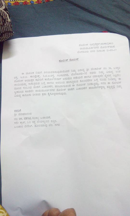 HarishKB11's tweet photo. @BlrCityPolice  @dcpeastbcp @DCPWestBCP @dcpnorthbcp @DCPSouthBCP  ramurthinager station cops sent notice against law...pls take action https://t.co/X5Uegowa5g