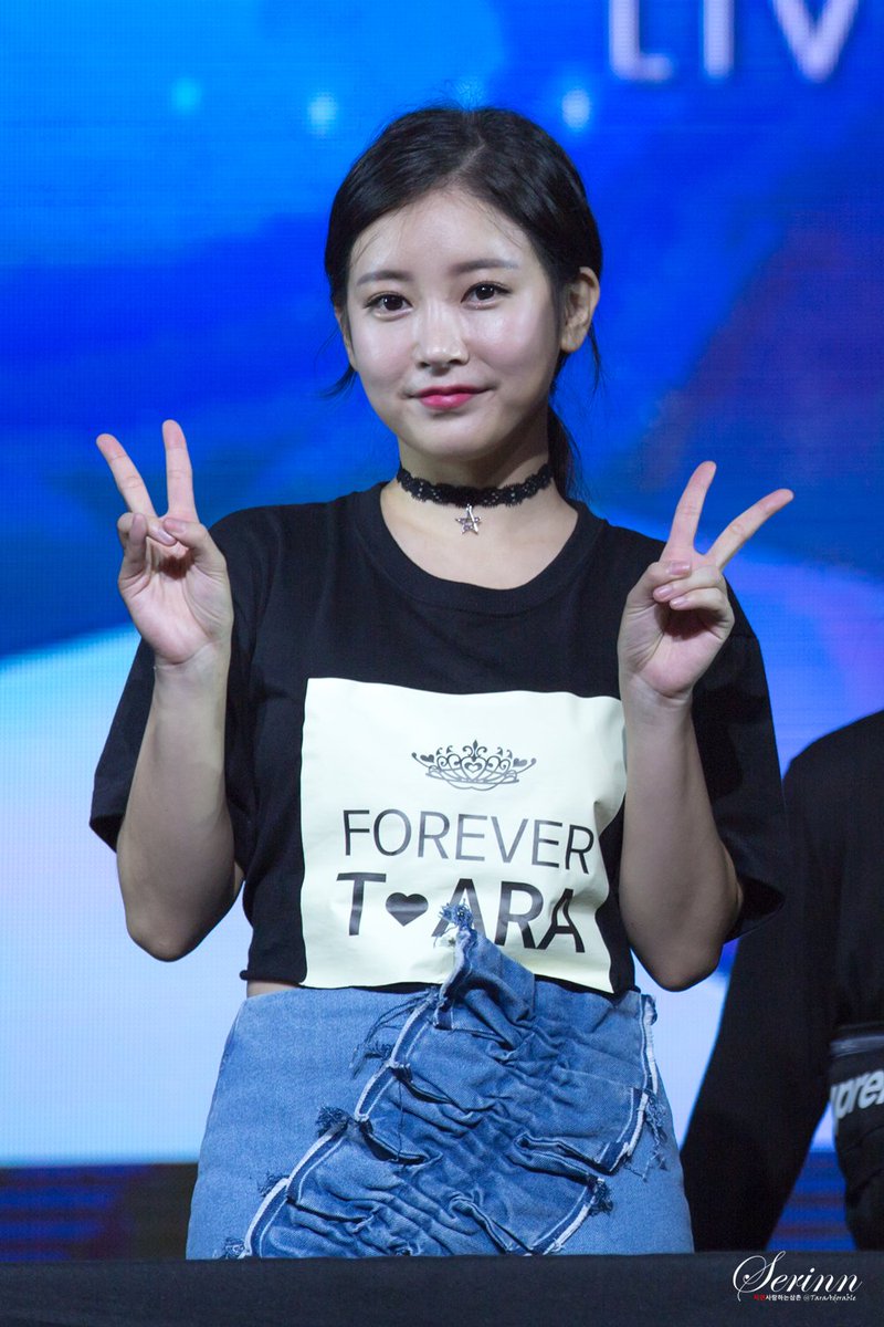 Serinn en Twitter: "これからもずっと応援してます #20170515isNotTheEnd "#t-araforever tmblr.co/ZBA3nj2LiGKdY
