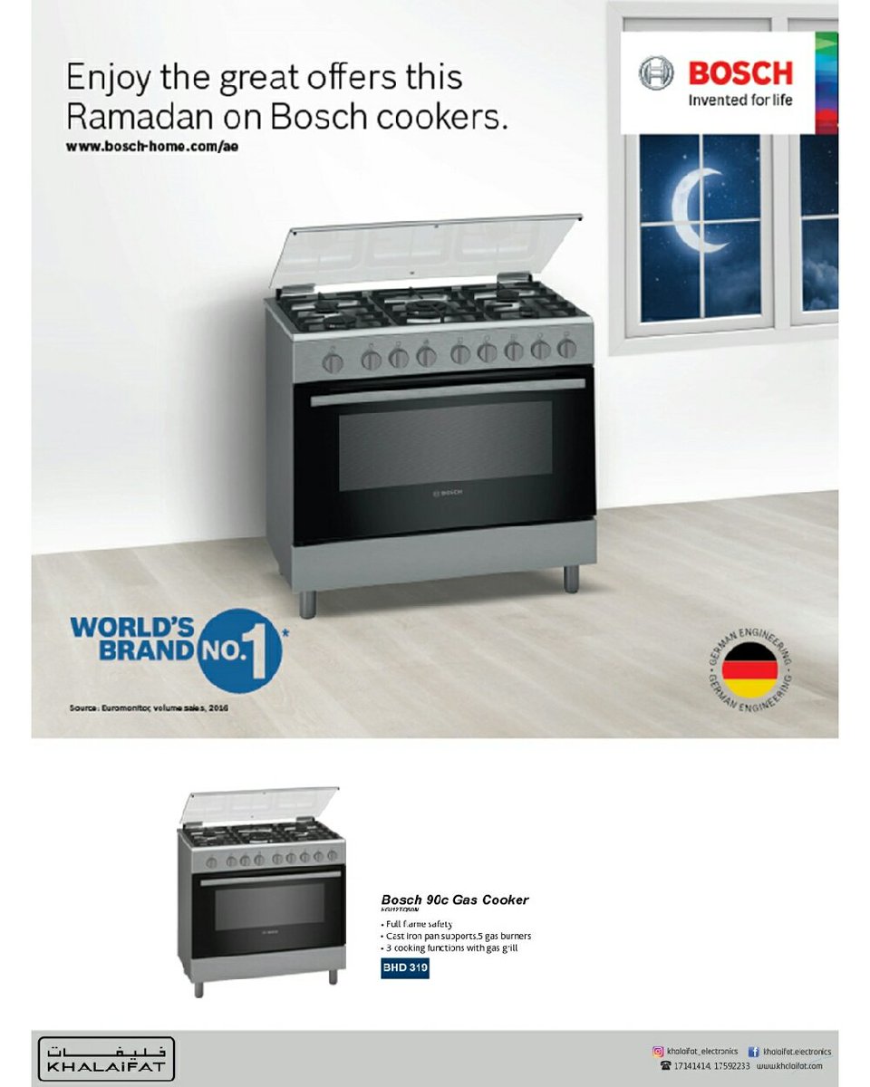 Bea Media On Twitter Ramadan Offer Bosch Cookers Bosch 90c Gas