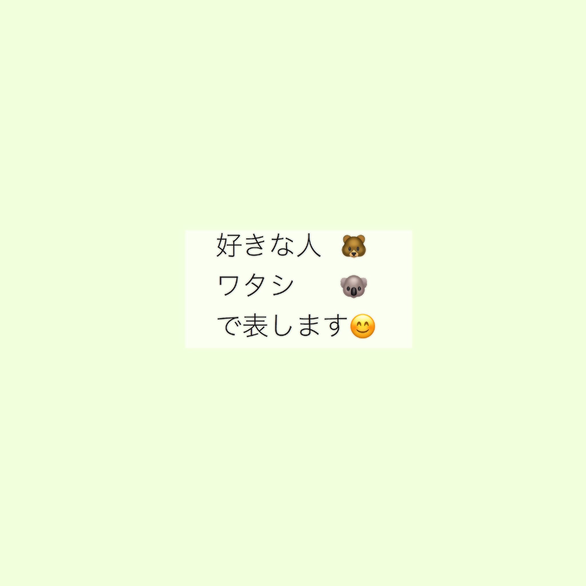 O Xrhsths Sky Love Sto Twitter を去年の6月頃からスキです 野球部の に片思い ほんと単純でよく情緒不安定で ちょっとした事ですぐ舞い上がる ただのバカの恋奮闘記 ポエムとかあった事を呟きます 恋垢さんrt 応援してくれる人rt 野球部 O Xrhsths Sky Love Sto Twitter を去年の6月頃からスキです 野球部の に片思い ほんと単純でよく情緒不安定で ちょっとした事ですぐ舞い上がる ただのバカの恋奮闘記 ポエムとかあった事を呟きます 恋垢さんrt 応援してくれる人rt 野球部