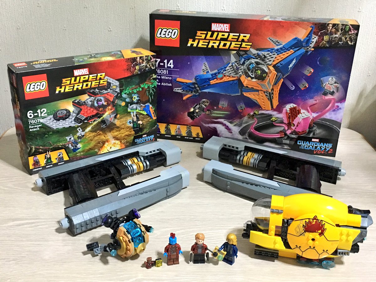 メール便対応! 正規品 76021 レゴ ガーディアン・オブ・ギャラクシー