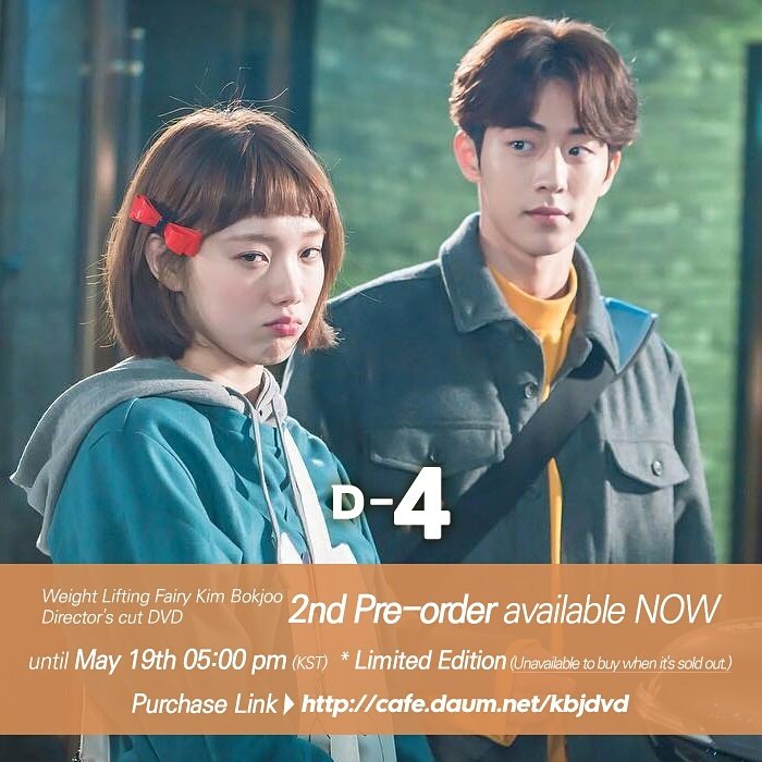 kbjdvd's tweet photo. D-4 
Only 4days left for 2nd pre-order
https://t.co/VP6iOFZyYa
#역도요정김복주 #WFKBJ #김복주 #이성경 #leesungkyung #정준형 #남주혁 #namjoohyuk  #swagcouple https://t.co/vtzQQlFd4b
