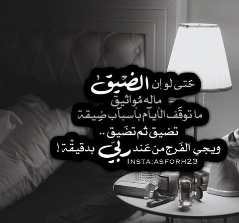 محذوف (@nawafnawaf77781) on Twitter photo 