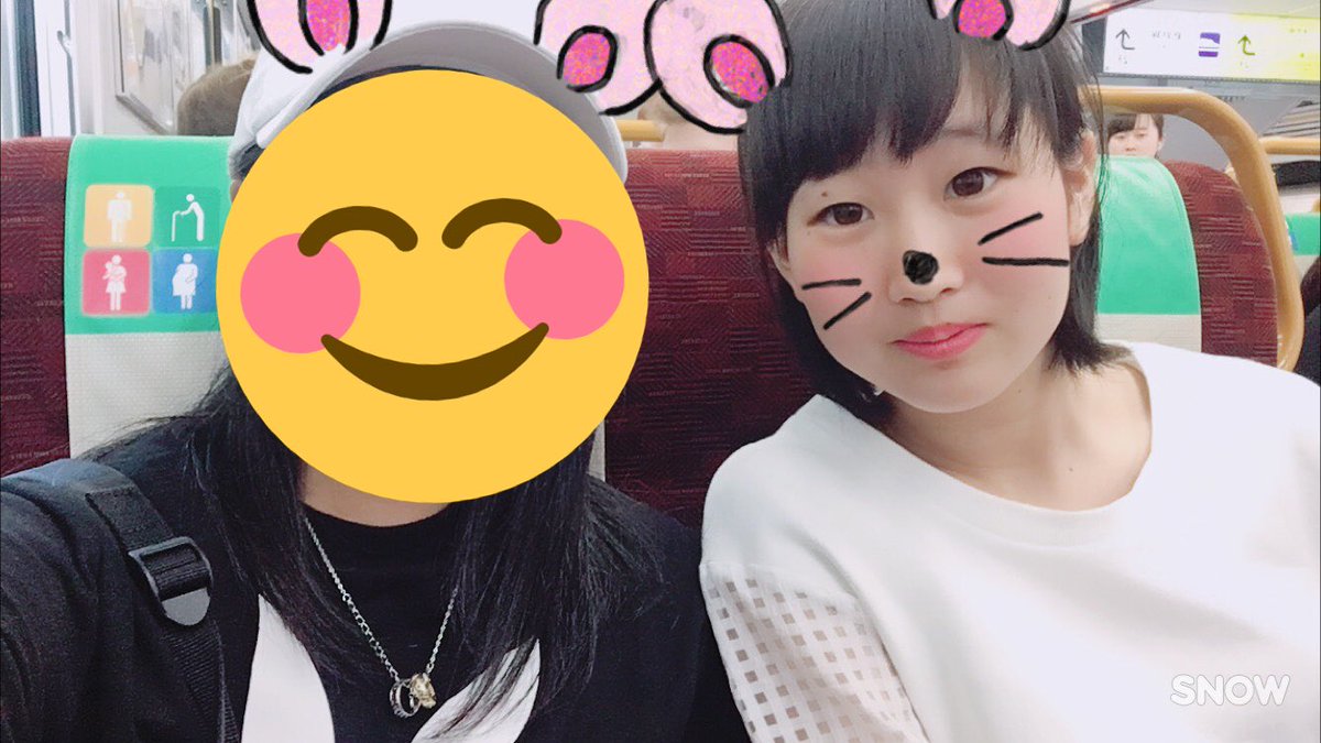 aaa____73's tweet photo. 🐼初タグ🐼

📍広島

(👧🏻)01line (高校1年生)

(🍊)推し 西島よりのall

(🌈)ファン歴浅いです

RTよろしくおねがいします🙇‍♀️

#aヲタさんと繋がりたい 
#RTしたaヲタさん全員フォロー https://t.co/9dGMo8QhDW