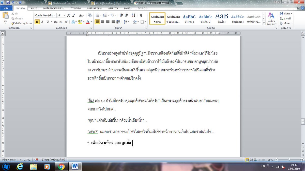 Partoohom's tweet photo. RTP ฝากหน่อยค่าา #MLIGMB EP:01 UP 45 Per
> https://t.co/uwE0HzgAgS
@FORIGOT7TH @FICGOT7Thailand @ininmbx2 @ficmb9397_th @MBFictions Thanka♥ https://t.co/Evl4aMMOuv