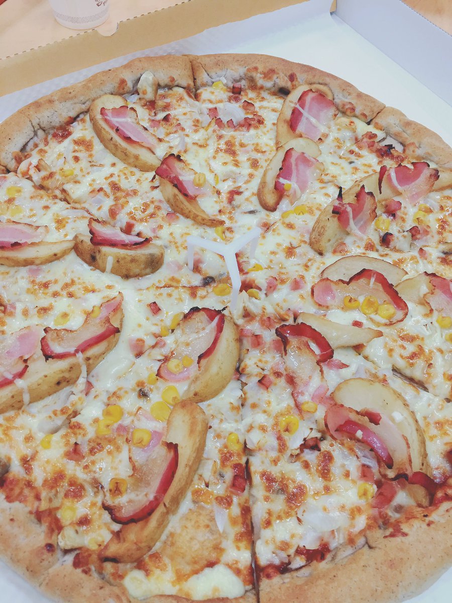 khitup's tweet image. #동네피자 #피자 #포테이토