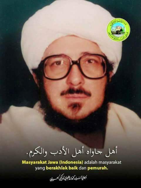 Orang jawa, bukan orang A**h kayak elo