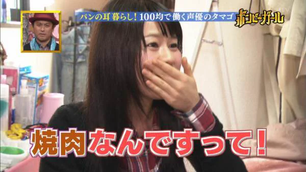 パンの耳で牛タンはやばいwwパンの耳暮らしがすごく悲しい。