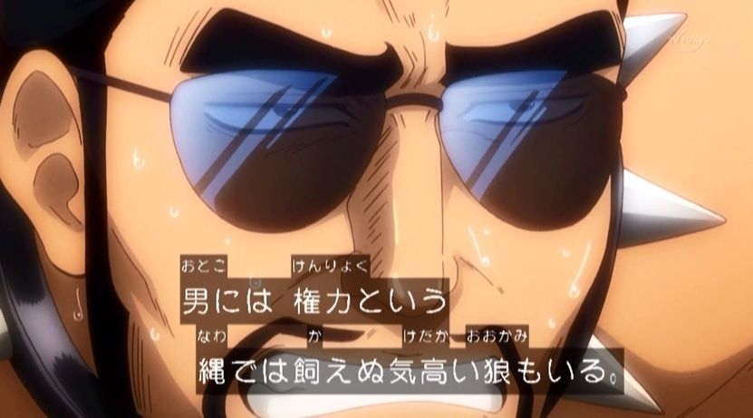 嘲笑のひよこ すすき No Twitter 本日5月16日は 銀魂 の自称ハードボイルド同心 小銭形平次の誕生日 おめでとう 銀魂 Gintama 銀魂好きな人rt 銀魂好きな人はrt 小銭形平次生誕祭 小銭形平次生誕祭17