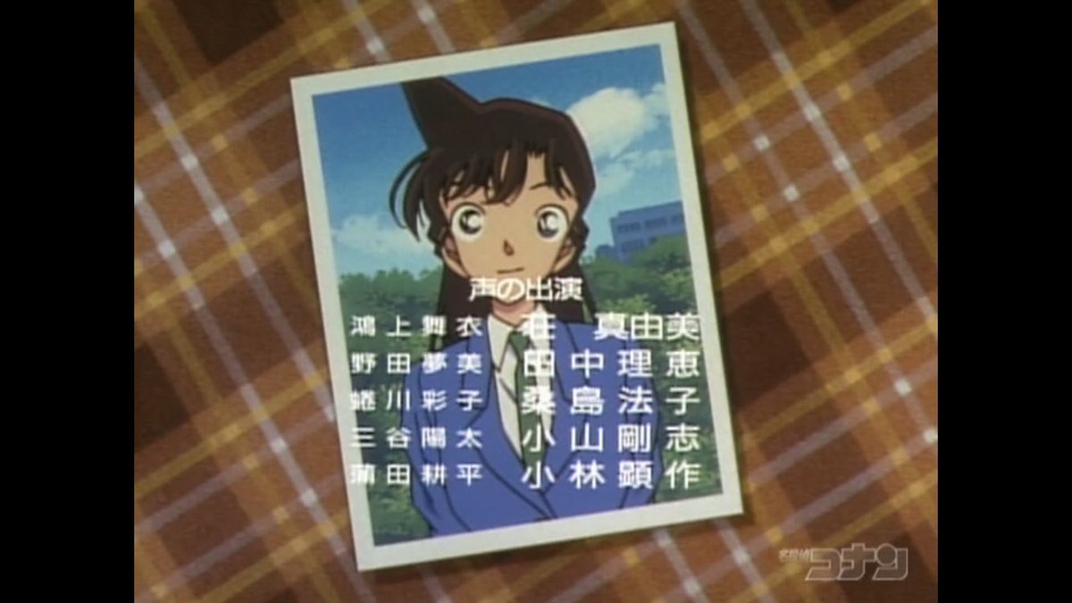 アニメ　名探偵コナン　絵コンテ　１９０話 アニメ 名探偵コナン 絵コンテ 190話